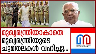 മുഖ്യമന്ത്രിയാകാതെ മുഖ്യമന്ത്രിയുടെ ചുമതലകൾ വഹിച്ച വക്കം | Vakkom Purushothaman