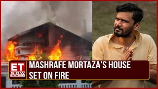 Bangladesh Crisis:Ex-Cricketer Mashrafe Mortaza's House Set On Fire; Protesters Angry At His Silence