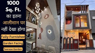 VN107 | 4 BHK Ultra Luxury Fully Furnished Villa with Modern Architectural Design For Sell In Indore