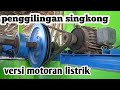 pabrik tepung tapioka versi listrik ||electric motorized tapioca flour mill