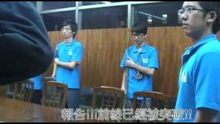 2011成功大學機械之夜開場影片