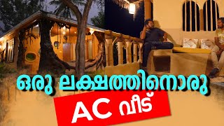 ഒരു ലക്ഷത്തിനൊരു AC വീട് | ROUTE TO ROOT | EPI-23 | SHALOM TV