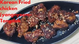 Korean Fried chicken/yangnyeom-Tongdak #koreanfood #friedchicken #koreanfriedchicken #koreanrecipe