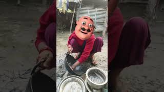 O Balma O Balma | Funny video 💥💥😹😹#trending