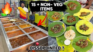 15 க்கும் மேற்பட்ட கறி வகைகள் ஒரே இடத்தில் - But Taste is Average ⁉️🥵😳 Ganapathy Mess - Karur