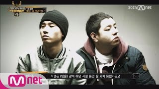 [SMTM4] Basick vs Innovator, Team Mates’ Unavoidable Contest! EP.08