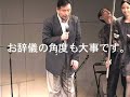 北川裕二　新曲発表会ドキュメント