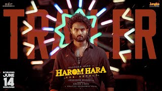 HAROMHARA (Official Trailer) | Sudheer Babu | Malvika | Gnanasagar Dwaraka | Sumanth G Naidu