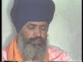 old nihung documentary english subtitled khalsa sikh