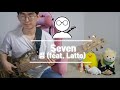 [Bass COVER] 정국 - Seven ( feat. Latto )