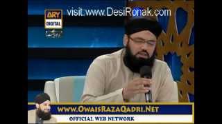 Faizan-e-Ramzan- Owais Raza Qadri - (Sehar Transmission) - 17rd August 2012 - 28th Ramzan part 5