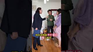 女子收完彩礼后拒绝结婚 还脚踏两条船#彩礼#婚姻#欠债还钱 #法律咨询   抖音