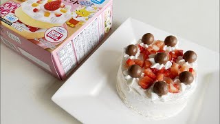 [DIY Kit] Microwave Shortcake: Vanilla Cake with Cream, Fruit \u0026 Chocolate | Pigeon