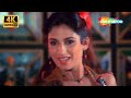 Jimmy Jimmy Aaja - 4K Full Song | Disco Dancer | Parvati Khan, Mithun Chakraborty | Bappi Lahiri