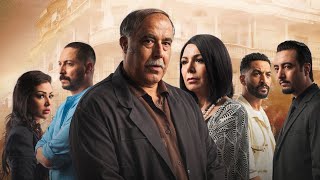 #خط الرجعة الحلقة 15و16 khat raj3a ep فرجة ممتعة #مسلسلات_مغربية