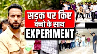 5 Science Experiment With Random Students I Galgotias University I Ashu Sir