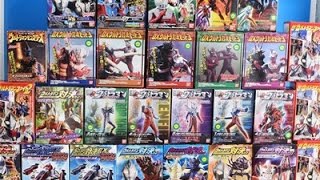 Ultraman Toys Collection Ultraman VS set ,zero,ginga,victory,leo,Gaia,Tiga,Cosmos,Dyna,Agul,Nice