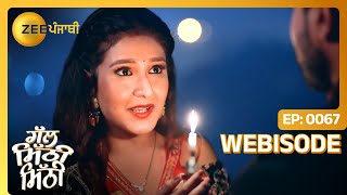 Ranveer नु क्यों होया Reet ते Viraj ते doubt? | Gal Mithi Mithi | Webisode - Ep. 67 | Zee Punjabi