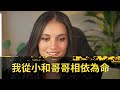 婆婆看着我怀孕的肚子！一脚将我踹下楼梯滚了下去！大骂道：没把的女孩不要也罢！不料我躺在地上哈哈大笑！下一句话婆婆瞬间吓傻！ 生活经验 情感故事 深夜浅读 幸福人生 深夜浅谈