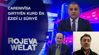 Rojeva Welat | Carenivîsa girtiyên Kurd ên Êzidî li Sûriyê