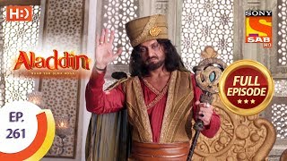 Aladdin - Ep 261 - Full Episode - 15th August, 2019