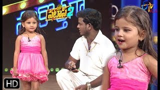 Patas 2 | Rithwika Sri \u0026 Nooka Raju Performance | 12th September 2019  | ETV Plus