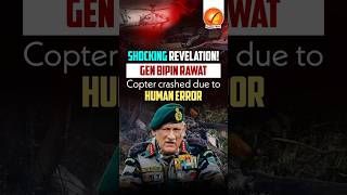 Shocking Revelation! Gen Bipin Rawat Copter crashed due to Human Error