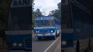 Rani Motors 💞 (KL 05 T 6973) കോട്ടയം - ചങ്ങനാശ്ശേരി