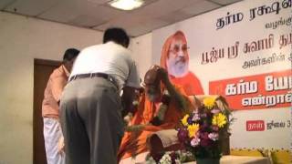 002   KARMAYOGAM = BHOOJYASRI DAYANANDHA SARASWATHI SWAMIGAL = WELCOME