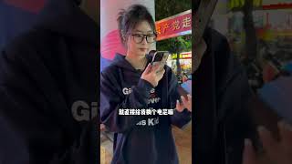 粉丝预算不多要 iPhone 13 Pro 在华强北轻松帮他安排#玩转数码 #数码科技产品 #iphone13pro #华强北 #二手手机