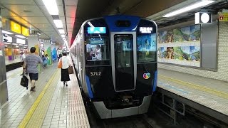 阪神5700 JET-SILVER 営業運転開始