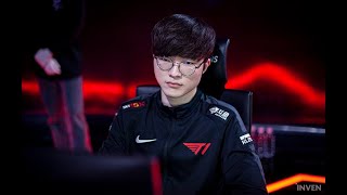 T1.Faker is streaming [01/23/2024]