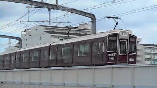 2018.10.31 阪急 9300系9308F 特急梅田行き通過 相川駅 阪急電鉄 阪急電車