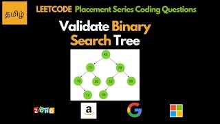 Validate Binary Search Tree - BST - Tamil - Leetcode 98