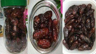 বছর জুড়ে খেজুর সংরক্ষণ পদ্ধতি। Methods of Preserving Dates.. Easy Methods of Dates..খেজুর সংরক্ষণ।