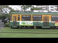 【路面電車動画】鹿児島市電７９　２１３０形