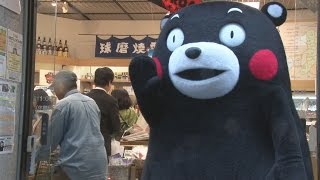 くまモンが銀座に登場 被災地支援ありがとう