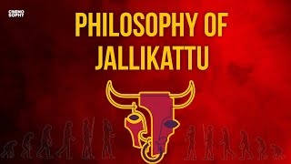 Philosophy Of Jallikattu | Malayalam movie| Lijo Jose Pellissery| Antony Varghese| Cinemosophy