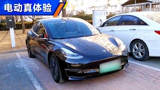 喊话车企重视服务 2021车主详谈特斯拉Tesla Model 3真实用车体验