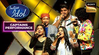 'O Sheronwali' Song पर सारे Captains ने दिया Danish का साथ | Indian Idol 12 | Captains Performance