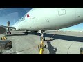 airbus 321 pushback phoenix sky harbor