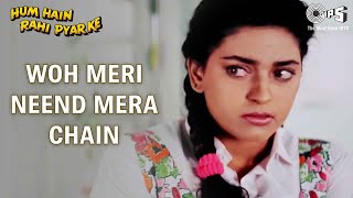 Woh Meri Neend Mera Chain - Video Song | Hum Hai Rahi Pyaar Ke | Aamir Khan & Juhi Chawla