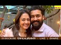 suriya jyothika net worth 2024 சூர்யா u0026 ஜோதிகா சம்பாதித்து சேர்த்த சொத்து மதிப்பு