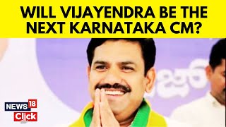 Karnataka | BY Vijayendra On His Future As The CM Of Karnataka | Karnataka Elections 2023 | News18