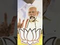 pm modi exposed dmk congress hypocrisy on katchatheevu island shorts