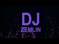 DJ Zemlin - Dreams of a Lake