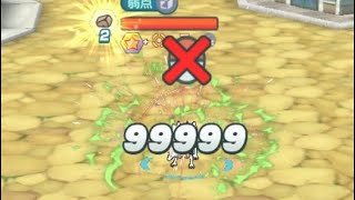 【ポケマスEX】ランキングイベントでフクジさんのカンストダメージだけで倒そう！【ポケモンマスターズ】