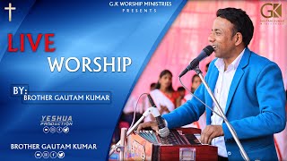 🔴Vagde Sagar Baldi Agg| Mera Parmeshvar |Live Worship | Bro Gautam Kumar | Masihi Geet 2019