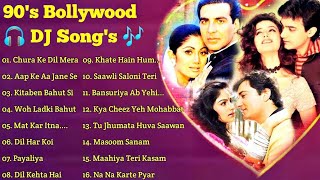 Chura Ke Dil Mera | 90s Romantic Songs |Audio Jukebox | Full Songs Non Stop | world music day