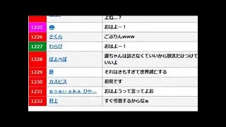 【ミート源五郎】2017/10/23 ☆朝帰りホストのキャス♪【ちょこころねまーがりん】